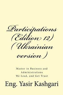 [982db] ~Download% Participations (Edition 12) ( Ukrainian Version ): Participations - Eng Yasir I Kashgari @P.D.F!