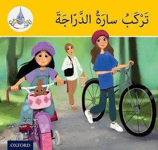 [9c944] ^Read~ The Arabic Club Readers: Yellow: Sara Rides a Bicycle - Maha Sharba ~ePub@