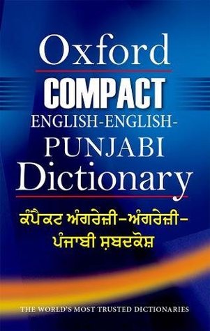 [9b56e] ~Read@ ~Online% Compact English-English-Punjabi Dictionary (Multilingual Edition) - Oxford University Press !P.D.F!