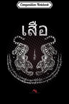 [d2e1a] ^Download% Composition Notebook: Twin Tiger Sak Yant Muay Thai for Kickboxing Journal/Notebook Blank Lined Ruled 6x9 100 Pages - Albert Sonntag ~ePub~